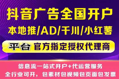 行业领先企业如何通过SEM运营托管实现转化率翻倍